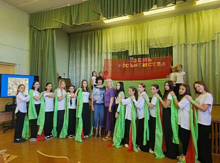 З мінулага кніг