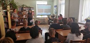 Неделя профилактики правонарушений несовершеннолетних