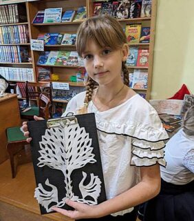 Дрэва жыцця