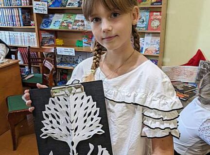 Дрэва жыцця