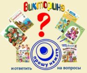 В жизни каждого нужны и важны родители