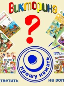 В жизни каждого нужны и важны родители