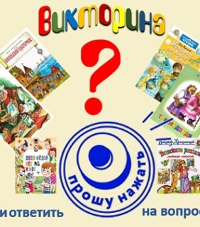 В жизни каждого нужны и важны родители