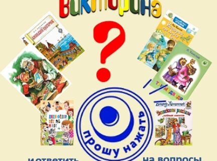 В жизни каждого нужны и важны родители