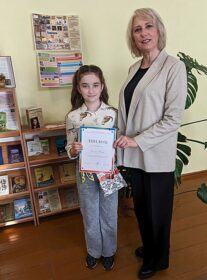 Чытаем беларускія кнігі