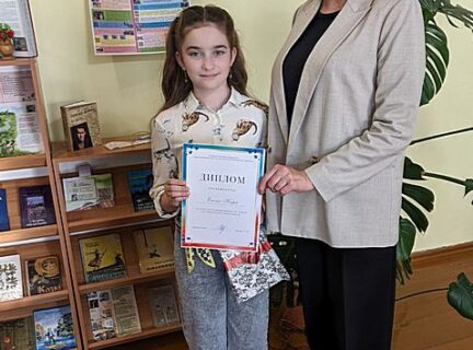 Чытаем беларускія кнігі