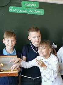 Скарбы Беларусі