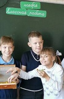 Скарбы Беларусі