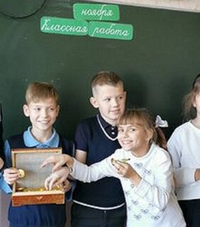 Скарбы Беларусі