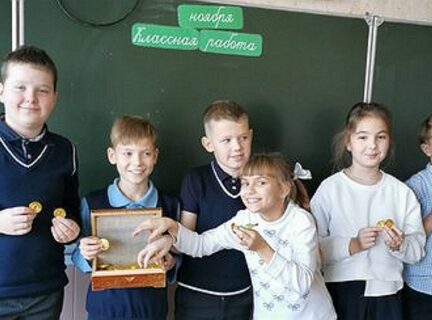 Скарбы Беларусі