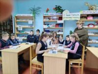 Вайна і народ Беларусі