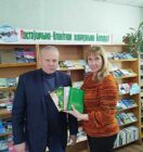 Книги в дар от автора