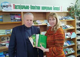 Книги в дар от автора