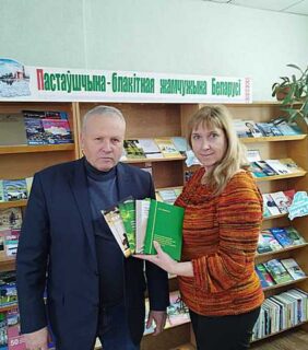 Книги в дар от автора