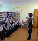 Акорды жыцця