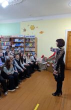 Акорды жыцця