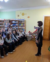 Акорды жыцця