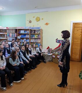 Акорды жыцця