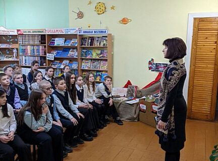 Акорды жыцця