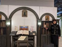 Дзень праваслаўнай кнігі