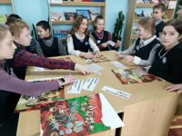 Беседа-диспут «Афганистан – наша история»