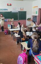 Библиотечный урок «Путешествие в страну книг»