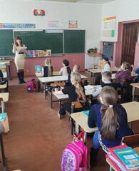 Библиотечный урок «Путешествие в страну книг»