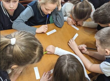 Азбука вершаскладання