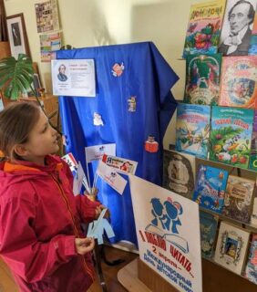 Майстар сноў і казак