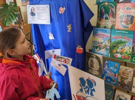 Майстар сноў і казак