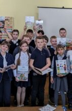 Хто мы такія?