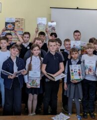 Хто мы такія?