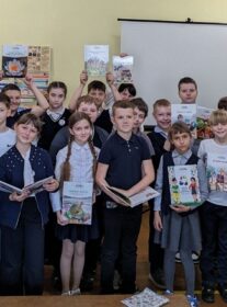 Хто мы такія?