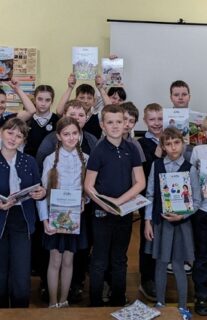 Хто мы такія?