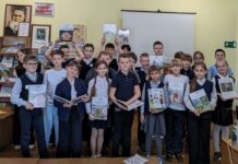 Хто мы такія?