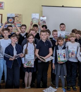 Хто мы такія?