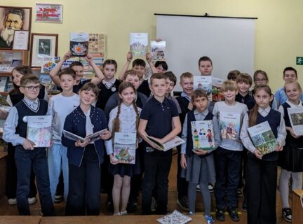 Хто мы такія?