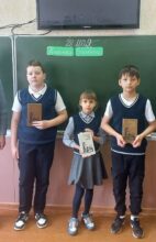 Захавай у сабе чалавека