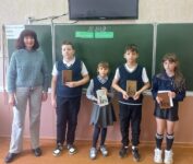 Захавай у сабе чалавека