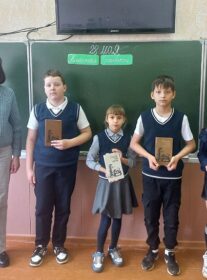 Захавай у сабе чалавека