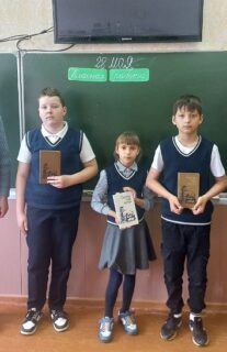 Захавай у сабе чалавека