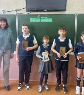 Захавай у сабе чалавека