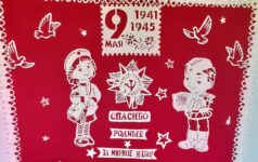 Празднование Дня Победы в библиотеках Поставщины