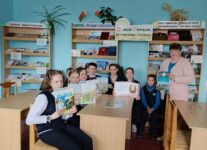Завочнае падарожжа “Мая зямля, мая Радзіма – Беларусь”