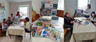 Акция «Пестрый мир периодики»