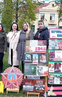 Вечный огонь памяти