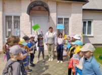 Веселые библиостарты