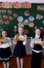 Эстафета пакаленняў: захоўваючы мінулае, ствараем будучыню.