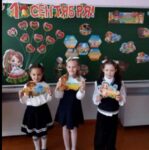 Эстафета пакаленняў: захоўваючы мінулае, ствараем будучыню.