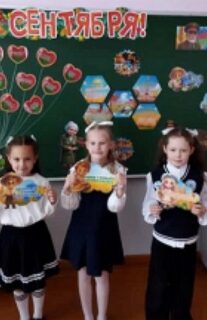 Эстафета пакаленняў: захоўваючы мінулае, ствараем будучыню.